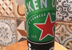 Бира Хайникен 0.500мл.